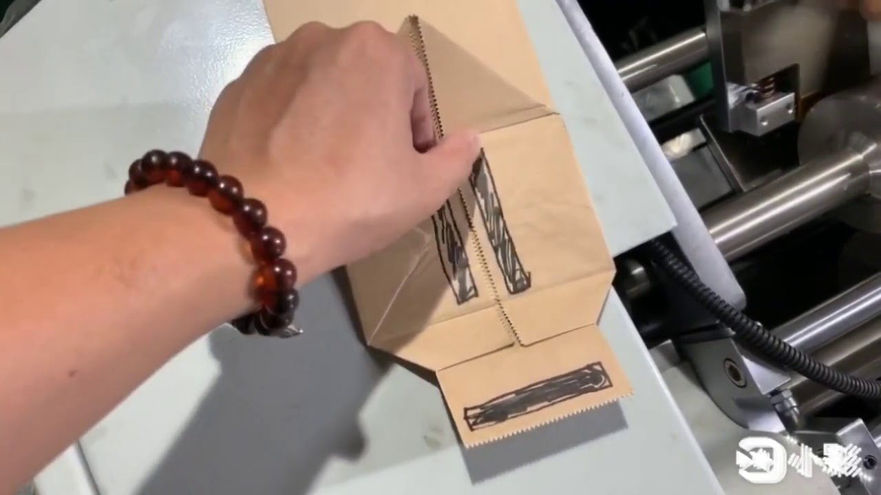 Paper Bag Making Machine Square Bottom 6