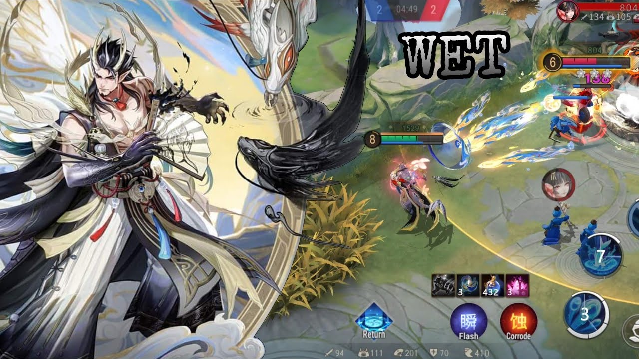 Lord Arakawa - Season 24 | Onmyoji Arena - Player 217