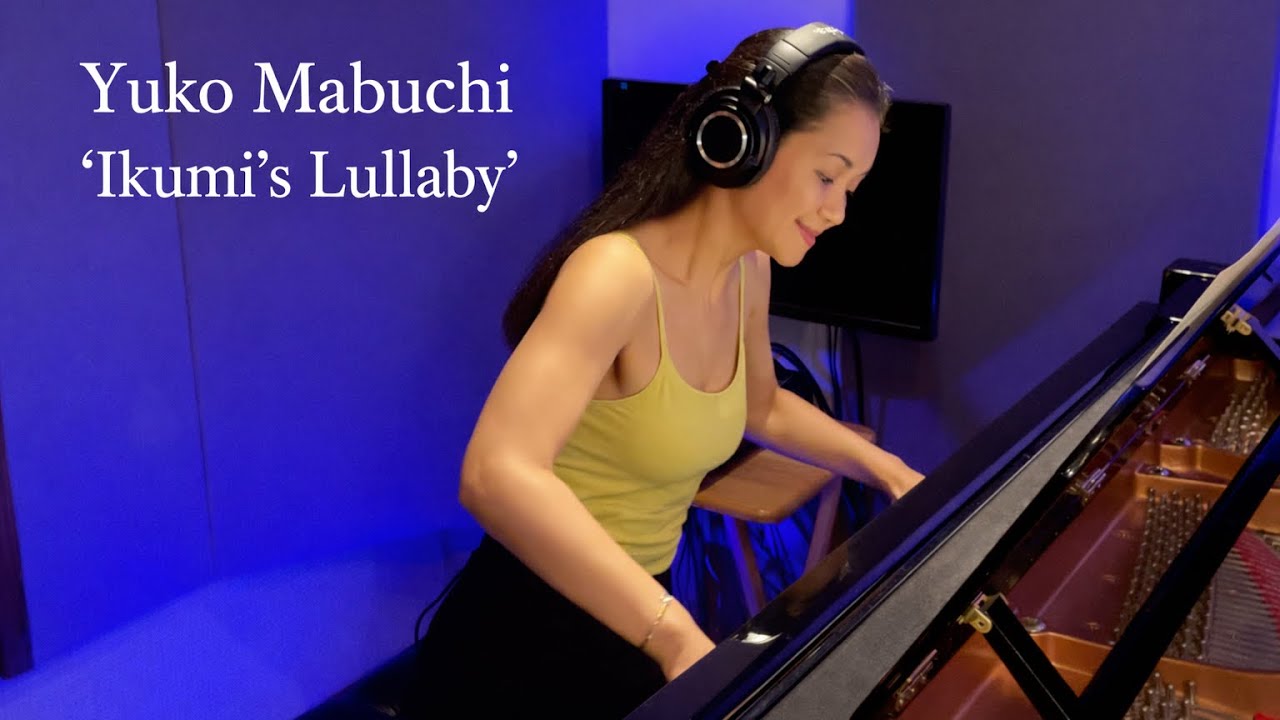 Yuko Mabuchi  
