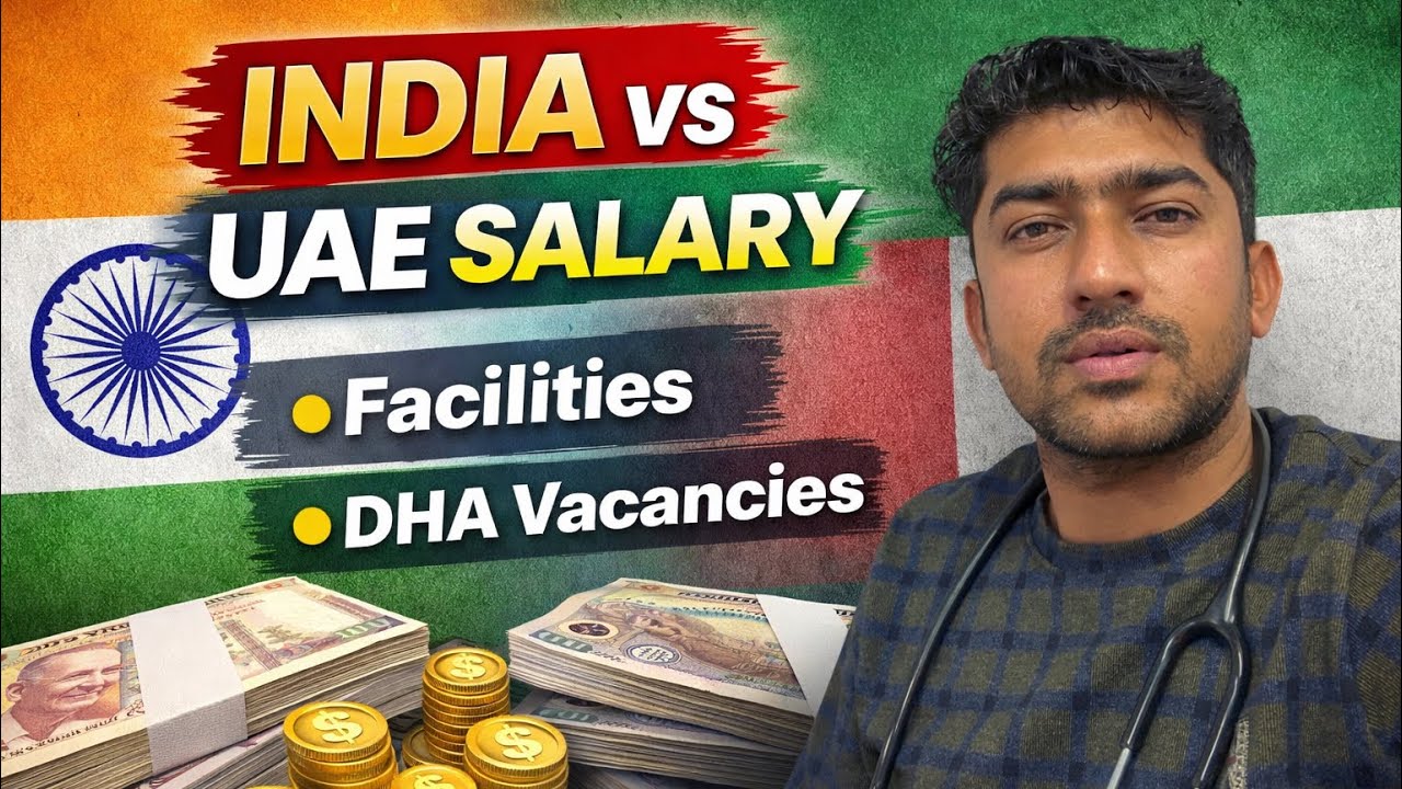 India vs UAE Nurse Salary 2026 |  Facilities, Benefits & DHA Vacancies Explained.