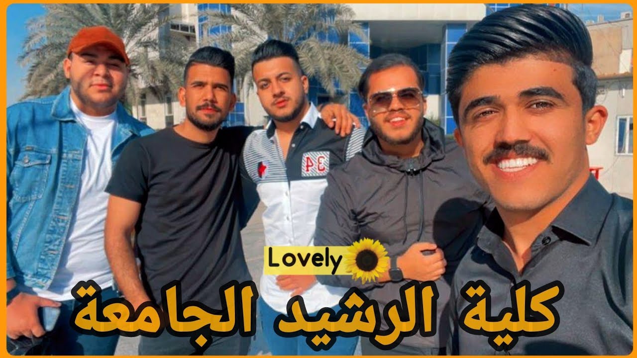 أول سبوع في الفصل الثاني ودرجاتنا بالضيم 😭 |محمد العزيز