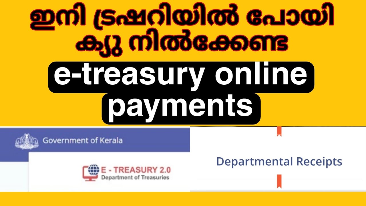 #treasury online payments #e-treasury payment kerala #floodcesspayment