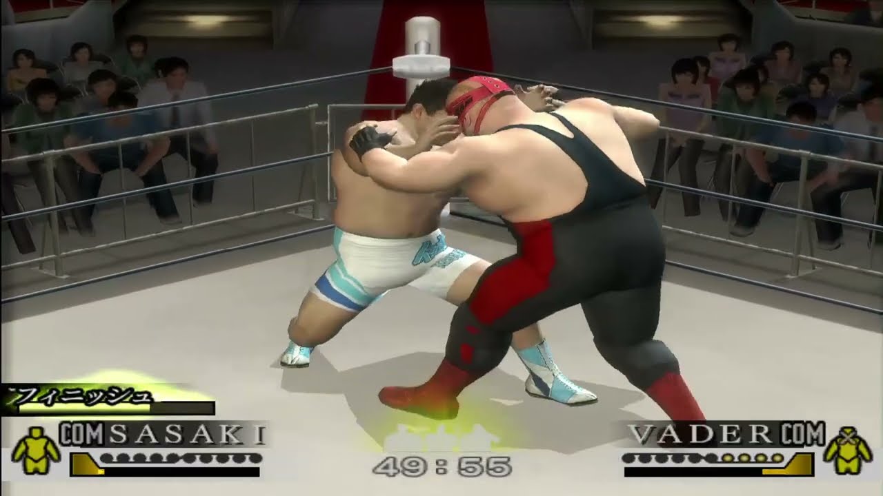 Wrestle Kingdom II GRAND TOURNAMENT - Round One Matchup - Kensuke Sasaki vs Vader (PS2)