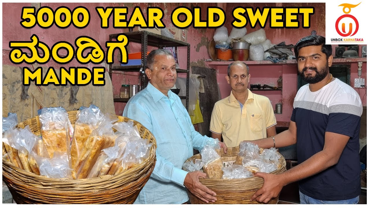 Tasting 5000-Year-Old Sweet Mandige in Belgaum | Kannada Food Review | Unbox Karnataka