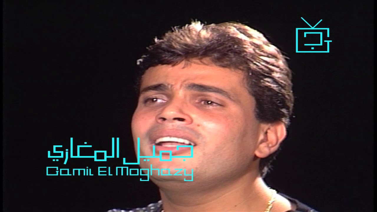 لقاء عمرو دياب مع مفيد فوزى عن الاغنية الشبابية