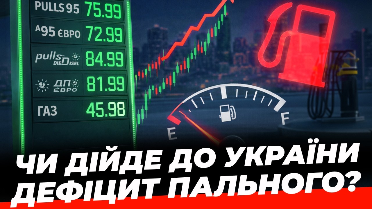 Паника из-за топлива? Renault делает боевые дроны, новая Audi RS5 | АВТОНОВИНИ