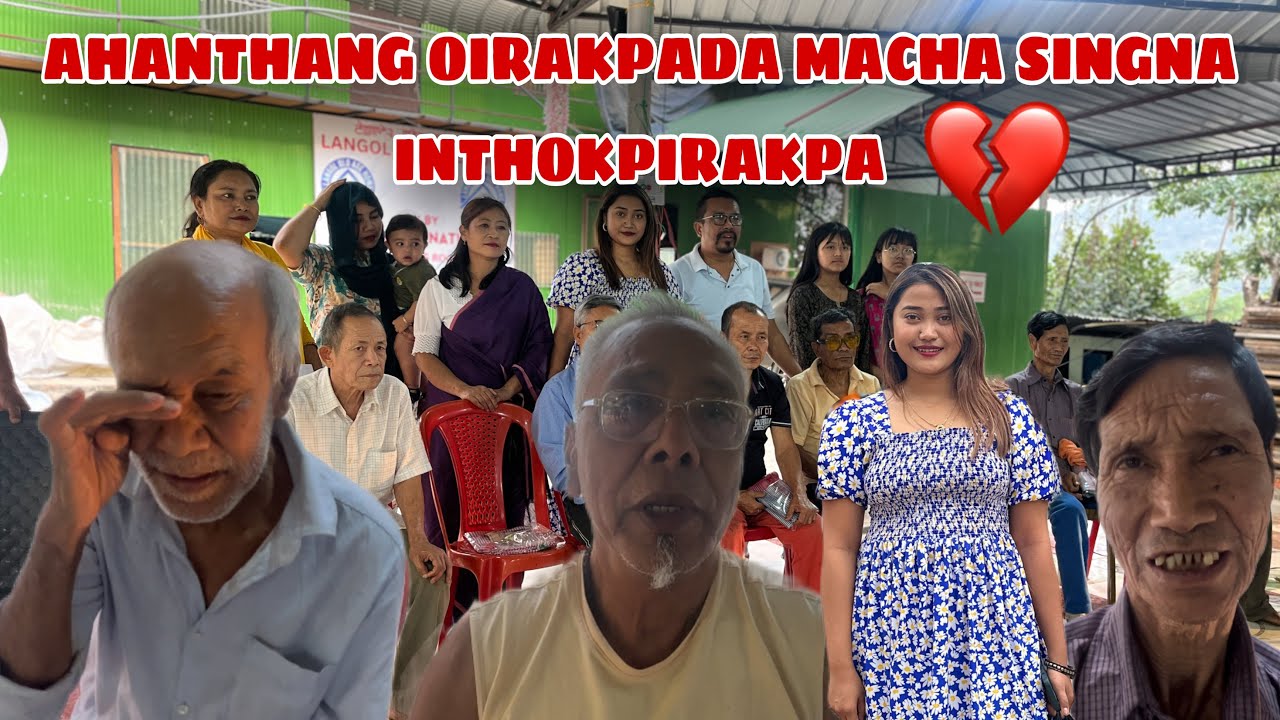 MANIPUR OLD AGE HOME DA LEIBA AHALSINGI HEARTBROKEN STORY💔