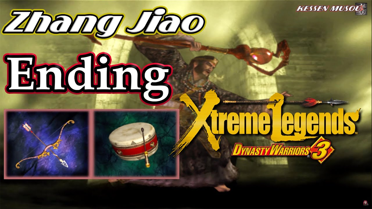 Dynasty Warriors 3 Xtreme Legends (100%): Zhang Jiao | ENDING | Lightning Bow & Marching Drum