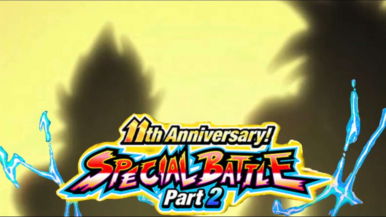 An unexpected conclusion… | 11th Anni. Special Battle Part 2 Stage 1 Episode 1 | DBZ Dokkan Battle
