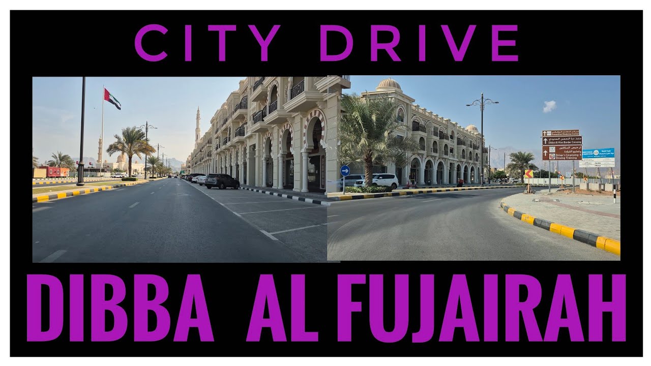  DIBBA  TO AL FUJAIRAH ROAD DRIVE 🇦🇪  NOVEMBER  2025(@irfanasghar9999  )
