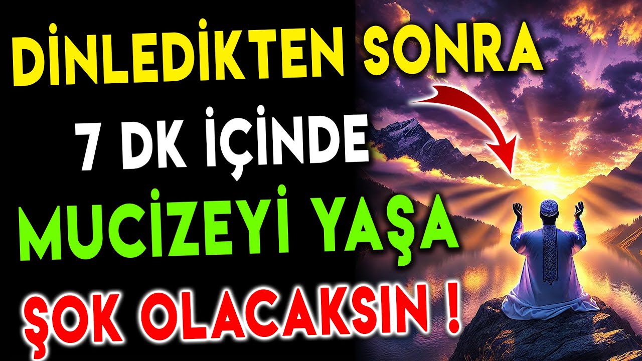 Dinledikten Sonra 7 Dakikada Mucizeyi Yaşa! 3x Hizbü’l-Bahr Duası - Salavat dinle