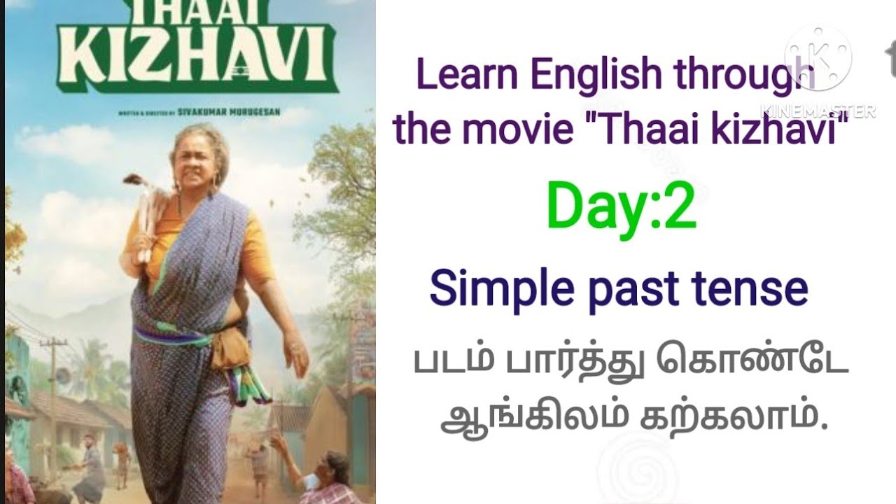 Learn English through the movie 