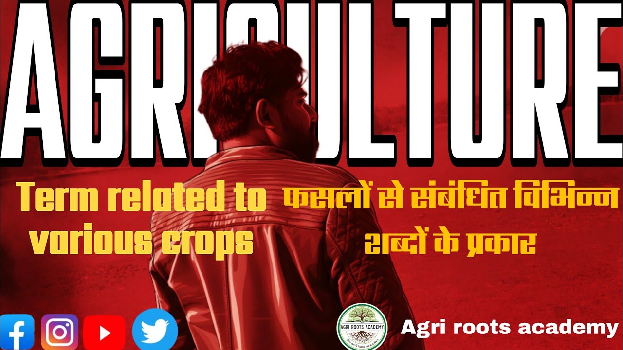 Agri roots academy is live!