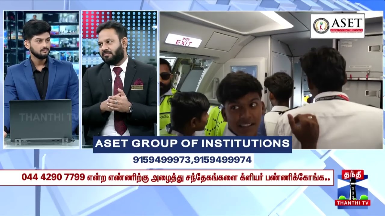+2 முடித்தவர்களுக்கு கொட்டிக்கிடக்கும் வாய்ப்பு   இந்த Course படிக்கும்போதே வேலை   க்ளியரான விளக்கம்