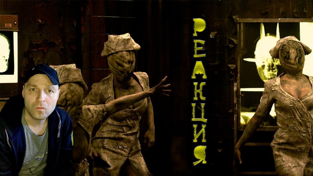 История создания фильма Silent Hill. Реакция.