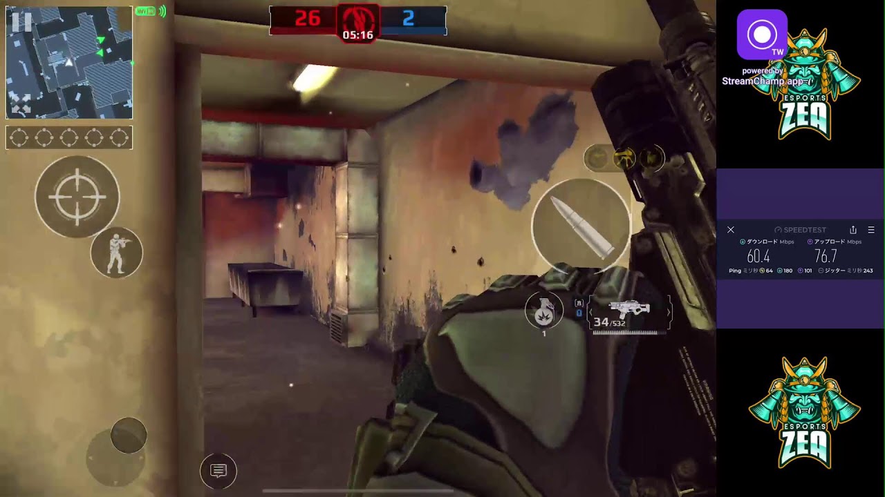 MODERN COMBAT 5 iOS