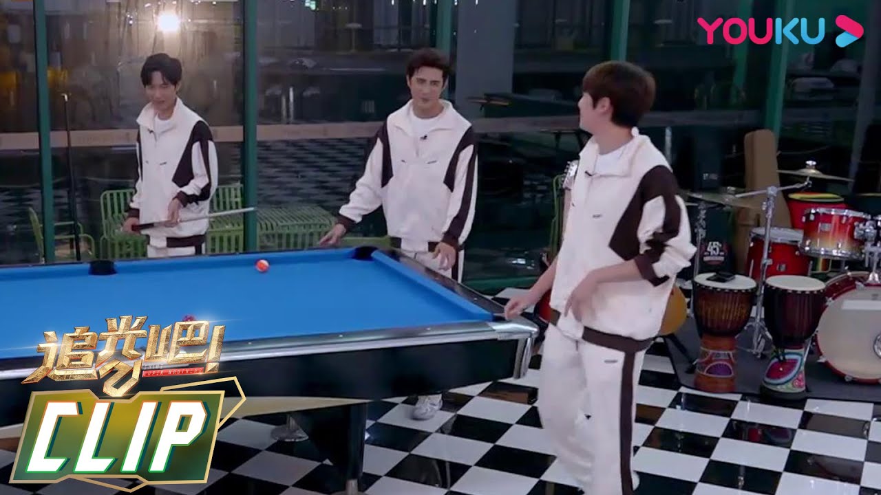 姜潮说英语绕晕Nichkhun；沙宝亮与智能管家较上劲 | 追光吧！Shine! Super Brothers S2 | 优酷综艺 YOUKU SHOW