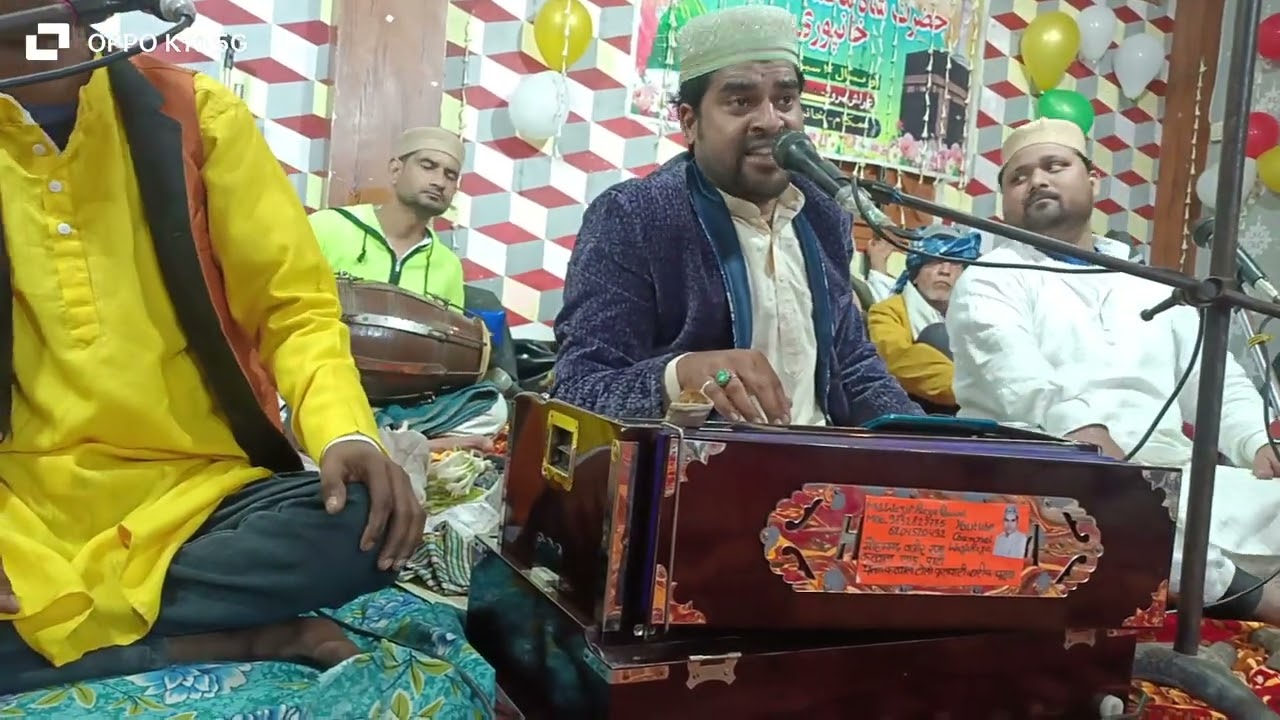 Sama mehfil qawwali 