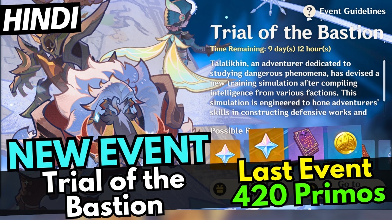 Genshin Trial of the Bastion Event Guide | FREE Mora & 420 Primogems