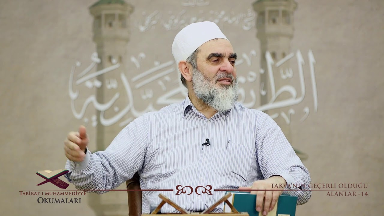Abdülfettah Ebu Gudde Hocaefendi ile 'MEHTER' hatırası / [ Hatırat ] - Nureddin Yıldız