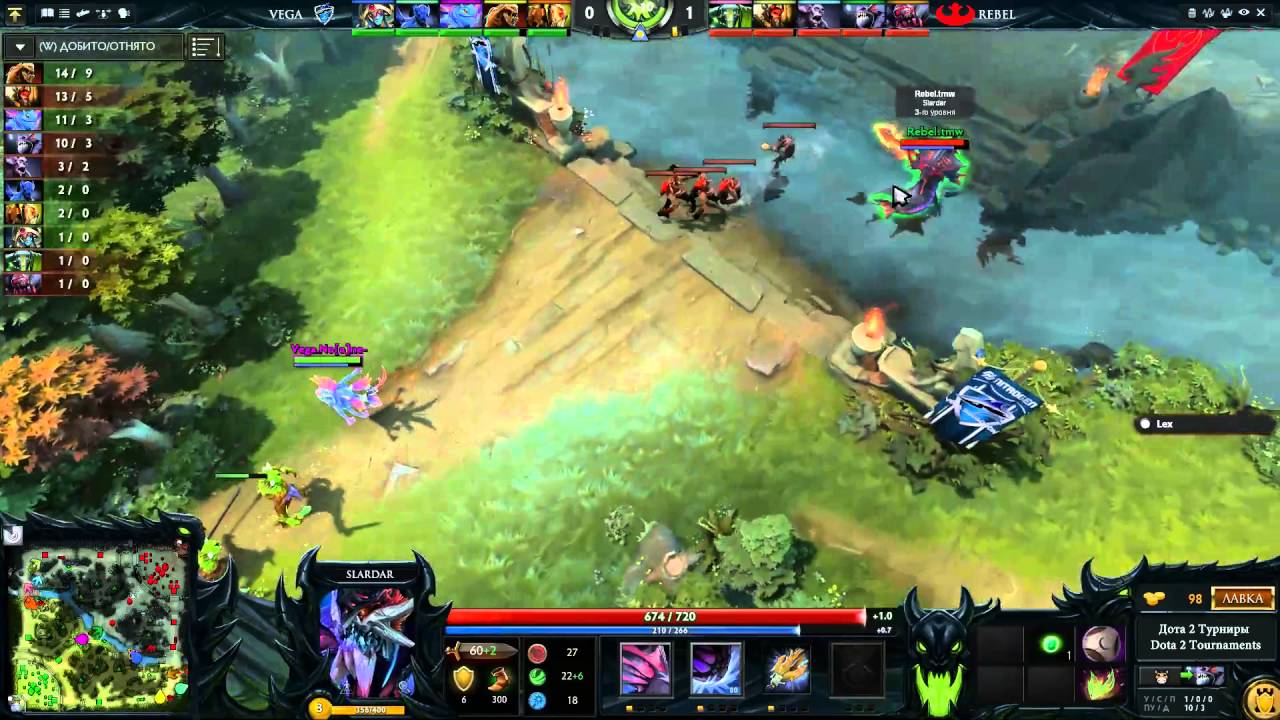 Manila Major Europe Qualifiers, Vega vs Rebel #2 (bo2) | 04.05.16
