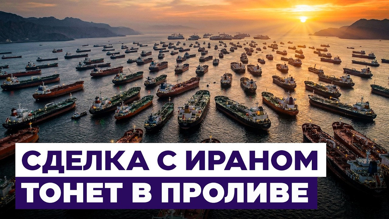 Иран: перемирие сорвано из-за ударов по Хизбалле. США и Израиль: Ливан не в сделке. Новости Израиля