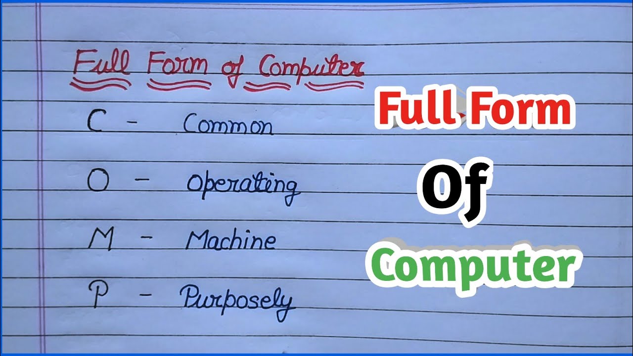 basic computer knowledge | what is computer in hindi | full form of computer |Data Education|