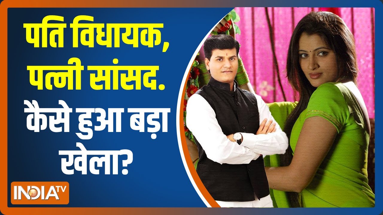 आखिर नवनीत कौर कैसे बन गईं Navneet Rana? देखिए नवनीत का ग्लैमर वर्ल्ड से सांसद तक का सफ़र