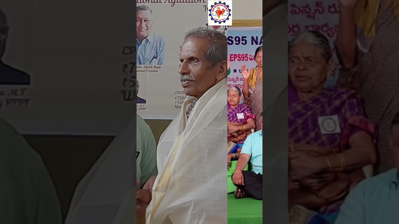 EPS95 #ईपीएस Recap 2024 #eps #eps95pension #eps95pensioners #news #pension #epfo