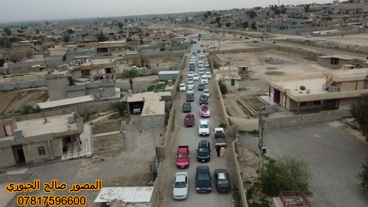 حفل زفاف وسمي العويد /قرية الشبالي/ المصور صالح الجبوري