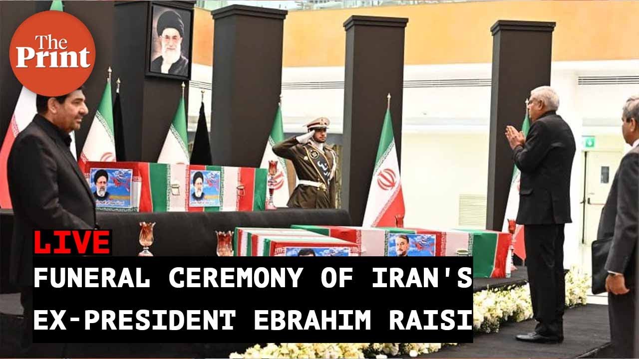 LIVE: Funeral ceremony of Iran's ex-President, Ebrahim Raisi | India's VP attends ceremony