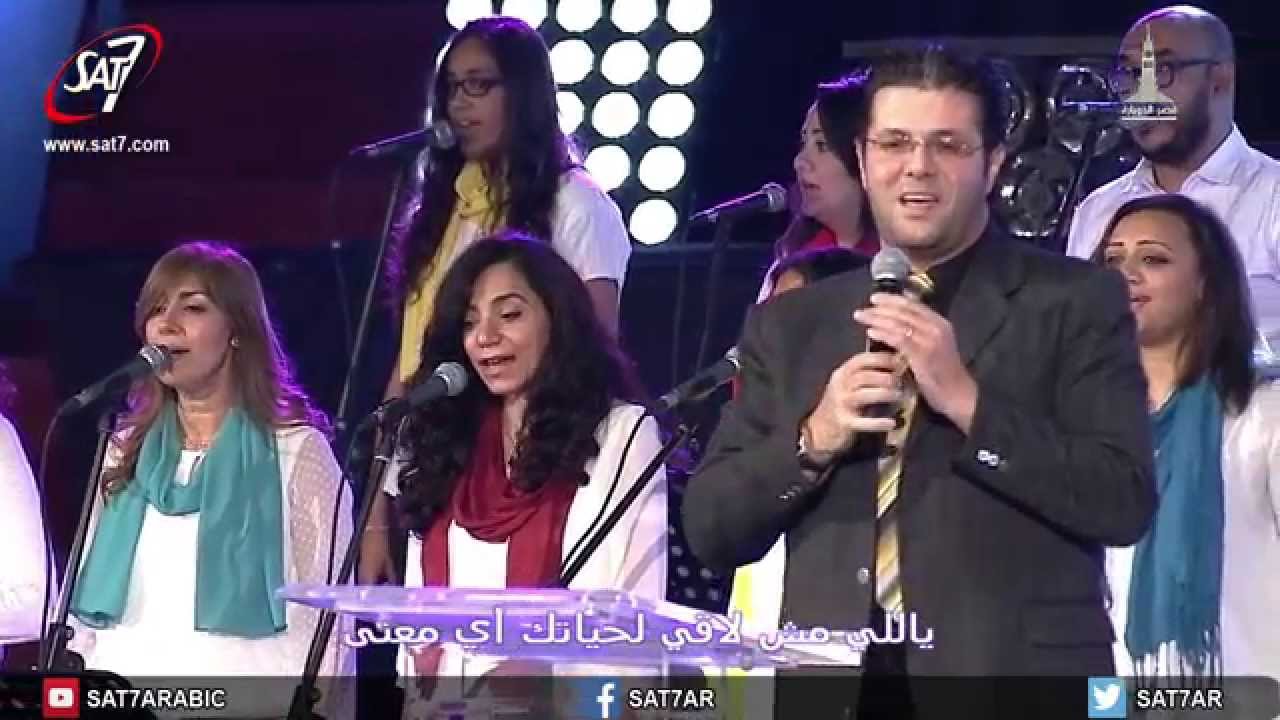 مهرجان احسبها صح 2015 - اليوم الثاني - اجتماع المساء