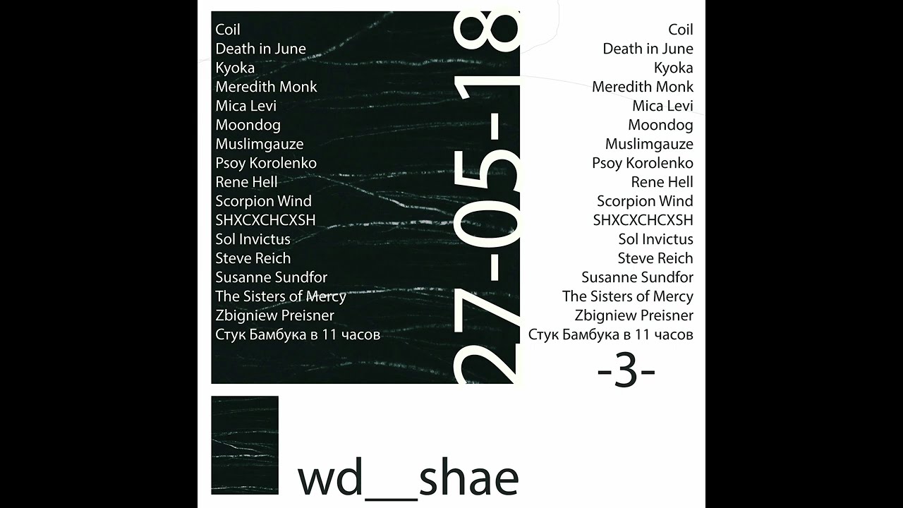 +Sense Compose Mix - 270518