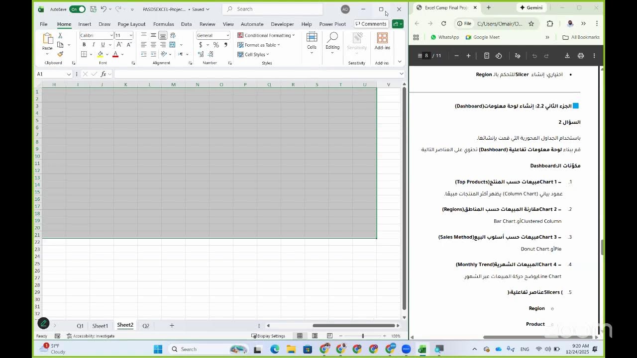 Excel Workshop 2