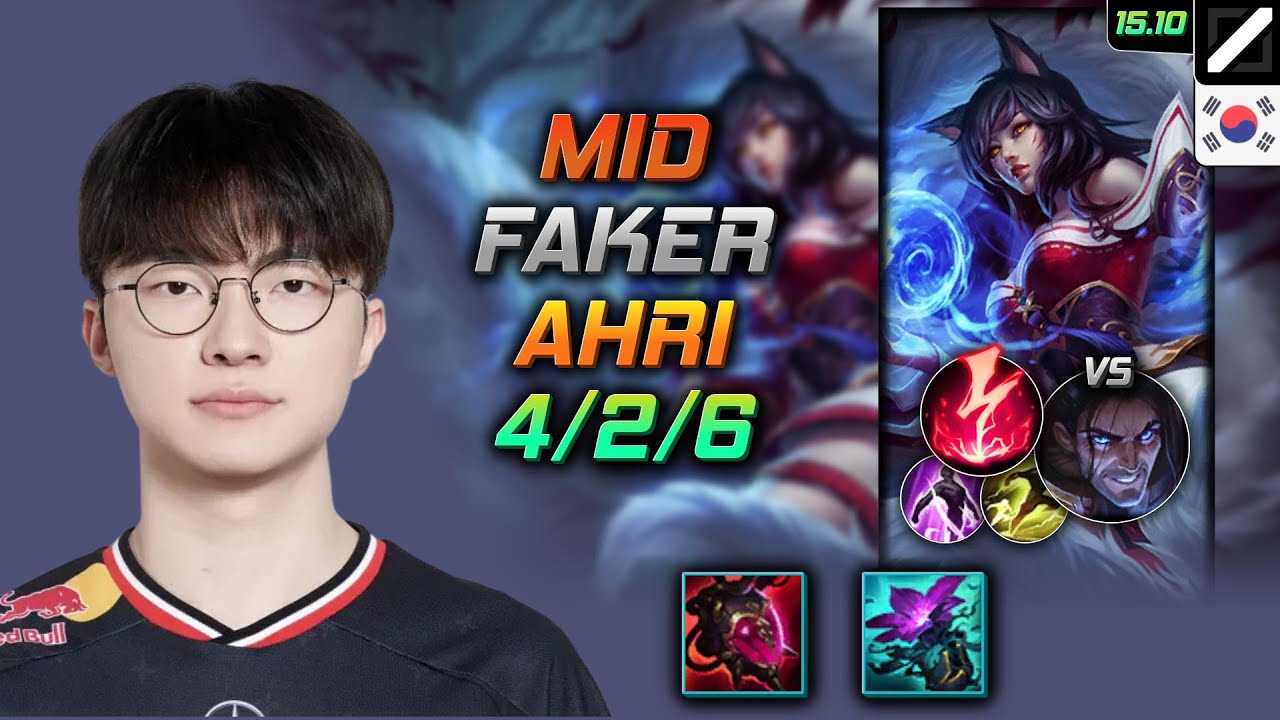 Ahri Mid Build Faker Malignance Electrocute - LOL KR Challenger Patch 15.10
