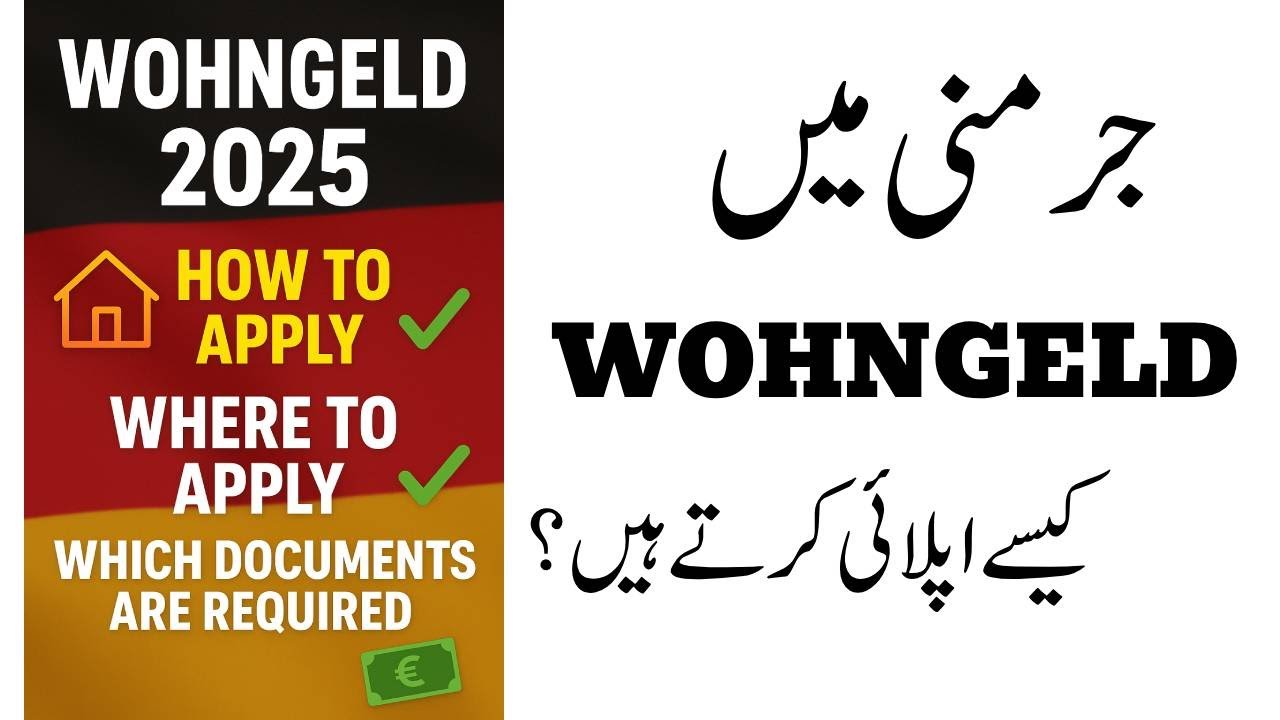 Wohngeld 2025 Germany 🏠💶 | How to Apply, Where to Apply & Required Documents