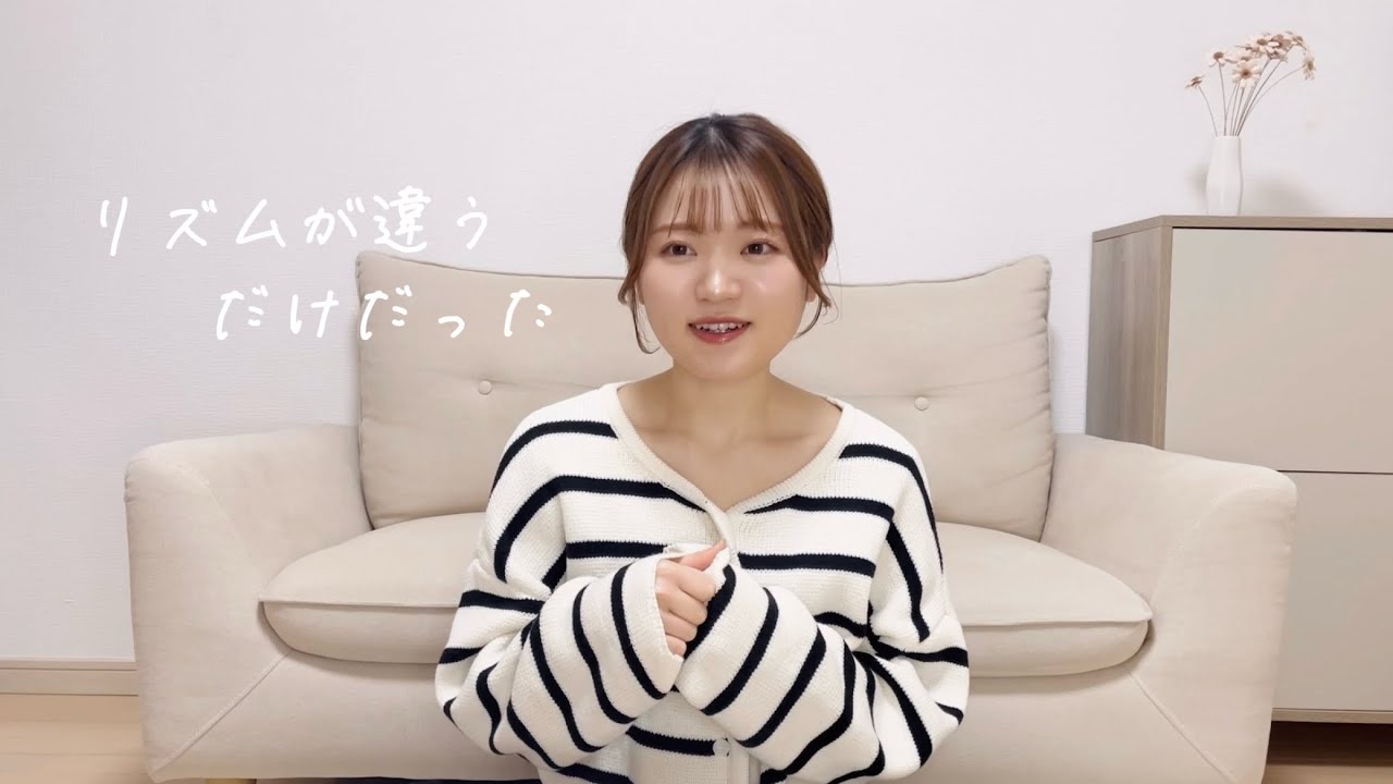 時間の使い方が下手なんじゃなかった話
