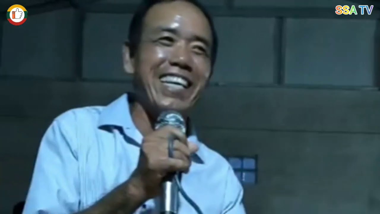 မေႃၵႂၢမ်းၸႆၢးသၢင်ႇလႃႉ จายส่างล้า