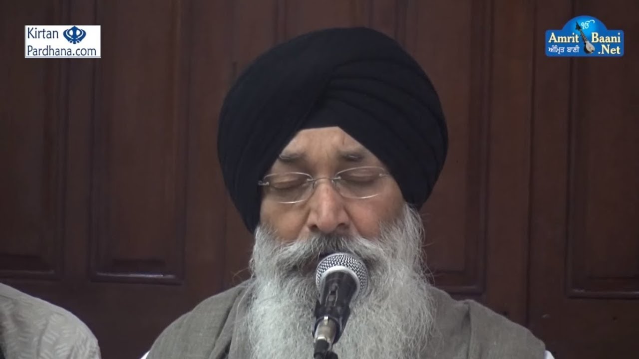 Bhai Harjinder Singh Ji - 24Feb2018, Pachim Vihar, Delhi