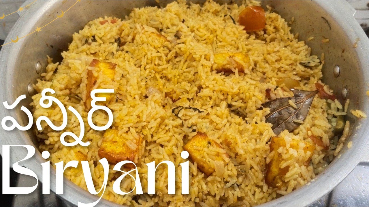 Veg Lovers కోసం Perfect Panner Biryani🍰 Begginers Special Panner Biryani👆పన్నీర్ బిర్యాని#Lunch box
