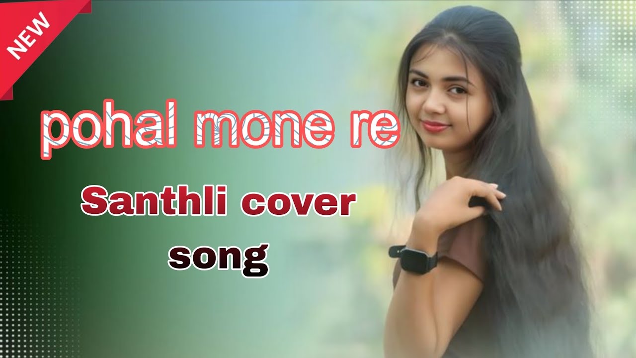 Pohal mone re santhali cover song #aimusic #santhalisong 