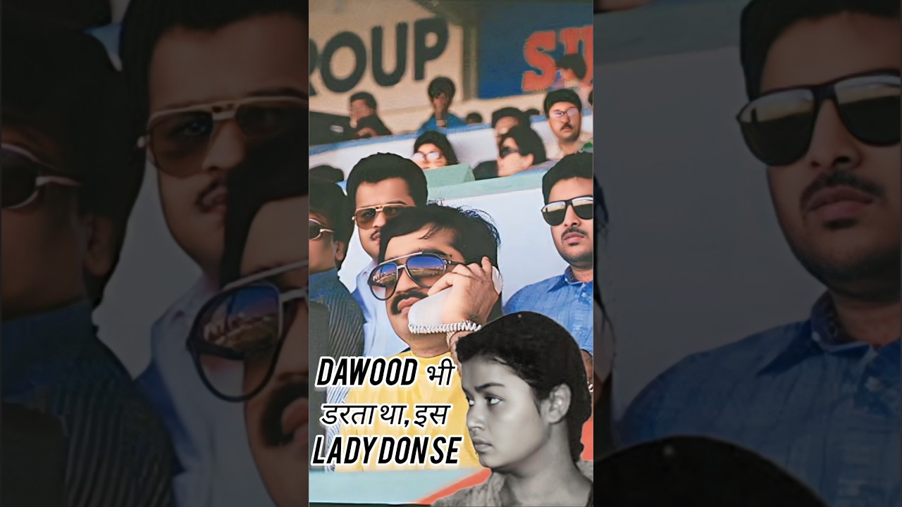 DAWOOD IBRAHIM AND SAPNA DIDI? #shorts #youtubeshorts ##trendingshorts #trending
