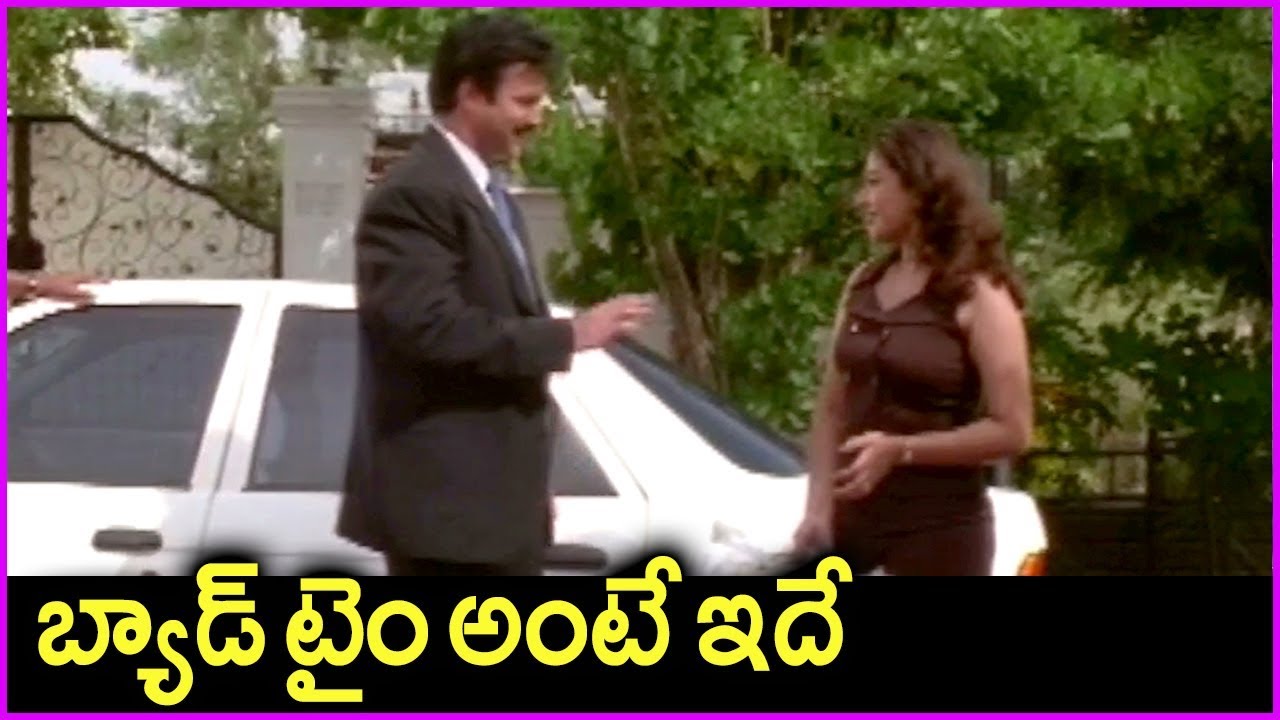 Ammo Okato Tariku Movie Scenes - Superb Comedy Scenes In Telugu | Suresh