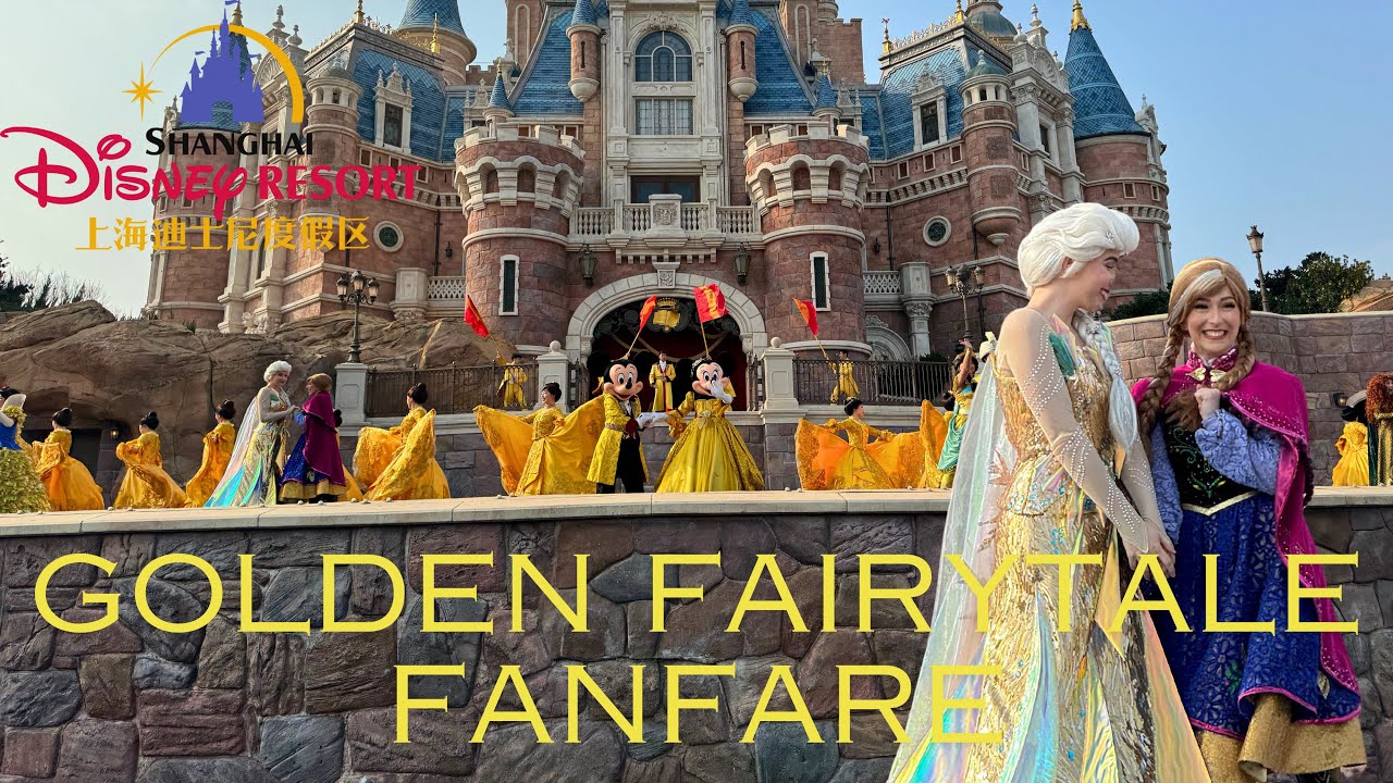 Shanghai Disneyland: Golden Fairytale Fanfare FULL SHOW - Castle Stage Show