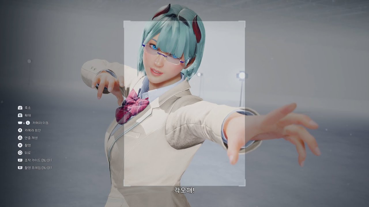 철권8 - 샤오유, 팬더 커스터마이즈 (TEKKEN 8 - xiaoyu, panda customize)