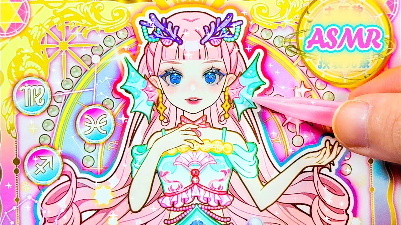 Satisfying ASMR Sticker Peeling ♍️ Virgo ♓️ Pisces ♐️ Sagittarius | Paper DIY Quiet Book