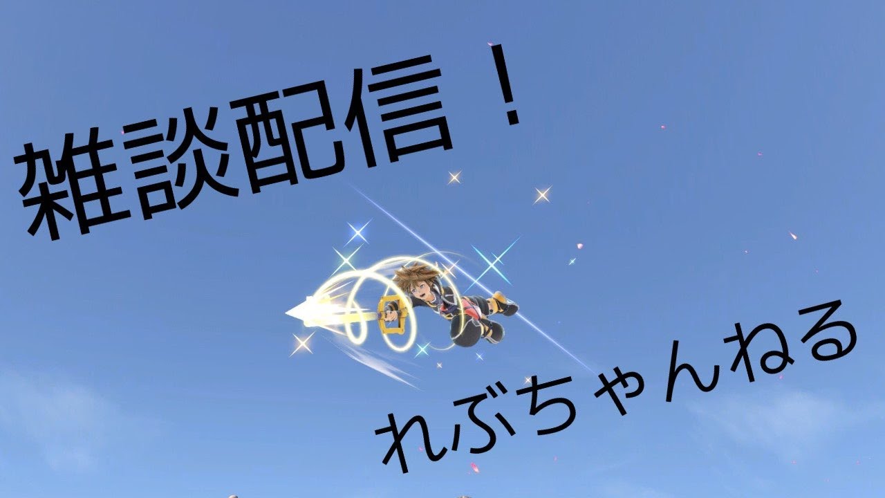 シャドバ配信　新カード見てみる