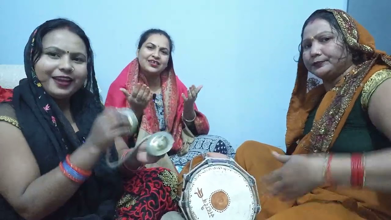आज हमारे घर आना गौरा के पिया🪷💐भोले का भजन#viral video# jaanki mandli#like#and subscribe#🙏🏼🙏🏼🙏🏼🪷🌺💐