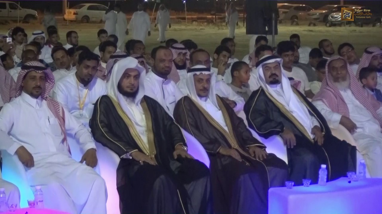 أحتفالية أهالي البديع والقرفي بعيد الفطر المبارك 1438هـ