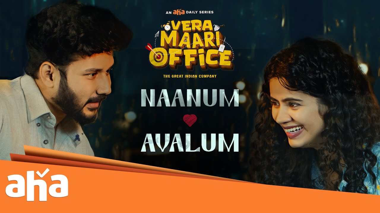 Soundariya & Vishnu 😍 Scenes from #VeraMaariOffice | | Watch All Episodes on @ahaTamil